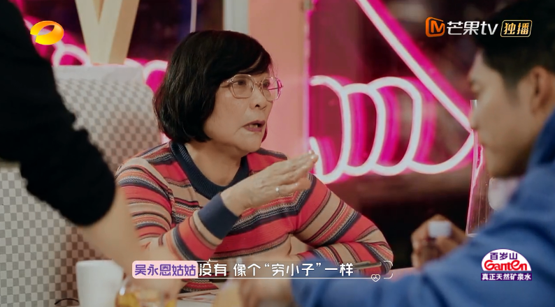 王子文|王子文见吴永恩的家长，承诺婚后减少拍戏，却始终没提儿子豆芽