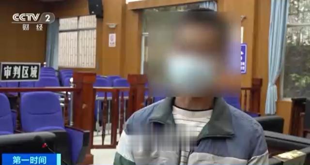 洛阳|男子捡到6000元假币私藏，被孩子发现以为是真的拿到银行存 未使用仍被罚1万