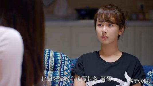 邱莹莹|重温《欢乐颂》才懂：难怪邱莹莹会被白主管玷污，你看关关做了啥