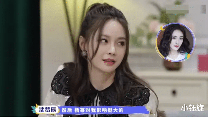 沈梦辰|被悔婚后，沈梦辰主动曝光新感情：“这一次，我真的动心了! ”