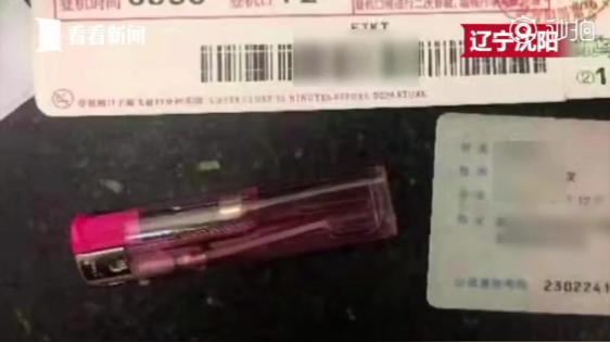 半岛晨报 男子为过机场安检，竟把它拆件夹带！再想坐飞机时傻眼
