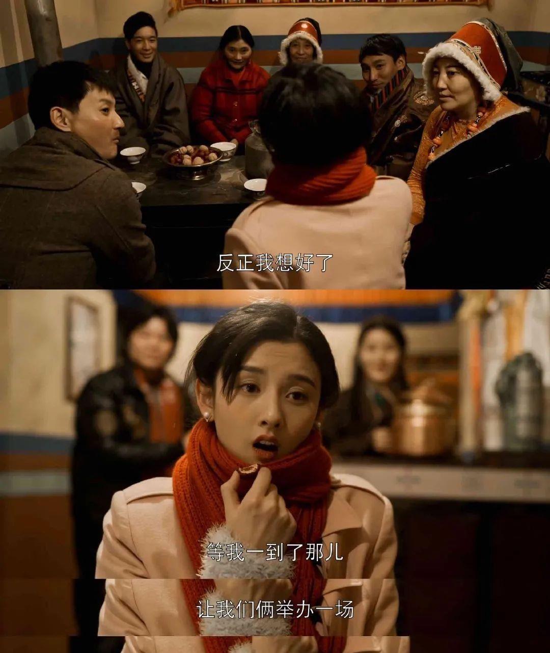 易经与姓名学|乔四美是照着宋祖儿写的吧？