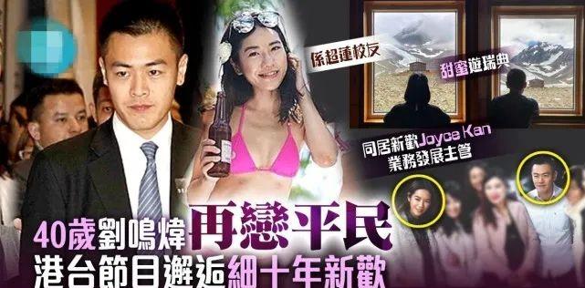 棉妈育儿经|超级富二代坐拥300亿，为何心甘情愿挤地铁，娶相貌平平的女人？