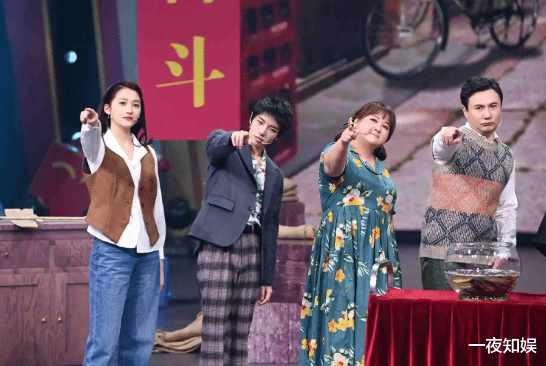 贾玲|“王牌家族”将大换血？贾玲无意间说漏嘴，沈腾极有可能被他代替