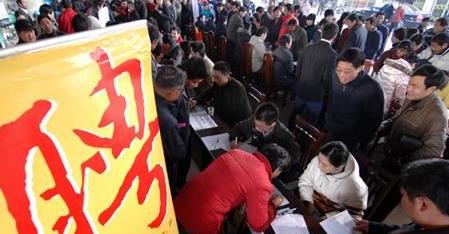 国企|一“国企”开启社招，薪资待遇不比“公务员”差，工资最低九千起