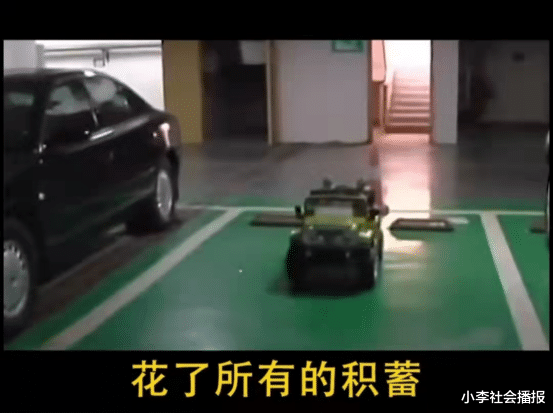 邻居霸占30万车位,事后越想越气:节约资源我要停车