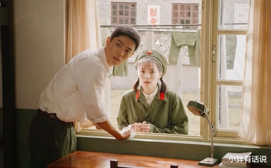 顾一野|《王牌部队》顾一野的妻子是阿秀，与江南征分手也是因为她