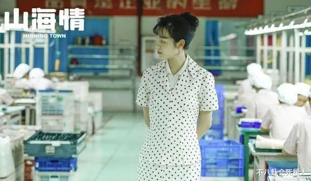 宋祖儿|内娱大青衣凋零，见一个便如获至宝，白幼瘦审美害苦了谁？