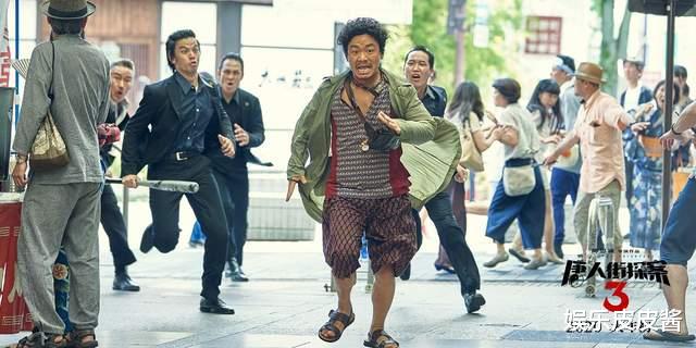 唐人街探案第三部|《唐探3》票房超过10亿，热度不减却遭差评？原因有三！