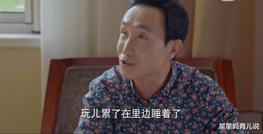 陈薇薇|外婆让妈妈辞职带娃，宝妈：我一月工资能请3个保姆，娃该让谁带