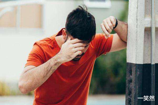 蔬菜|男性晨起的3个行为,比喝酒更伤肝,应及时远离