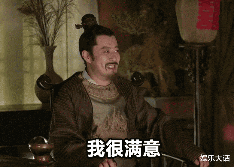 人物设定|演“反角”也不招人恨的老戏骨，只服这5位，人设再坏都骂不起来