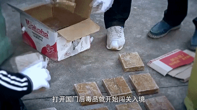 毒贩 吸毒男艺人复出!国庆新片上映遭网友集体抵制:没人能替死去的他们说原谅