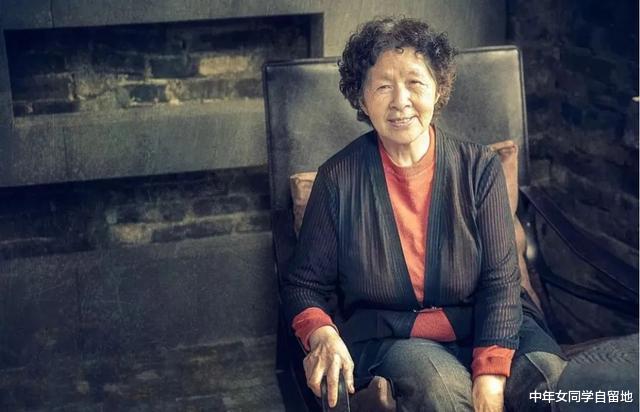 中年女同学自留地|“你是不是傻，这是你前夫的妈，干嘛还给她钱”“因为她没做这件事”