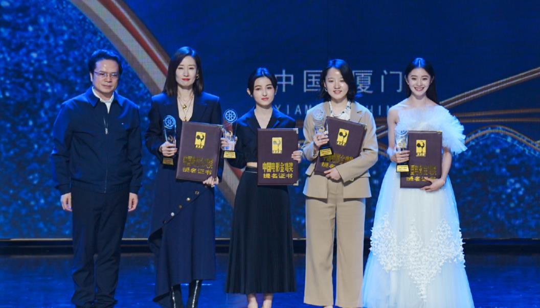 金鸡奖|金鸡奖盛大开幕，影后争夺成看点，是00后崛起还是70后守住江山？
