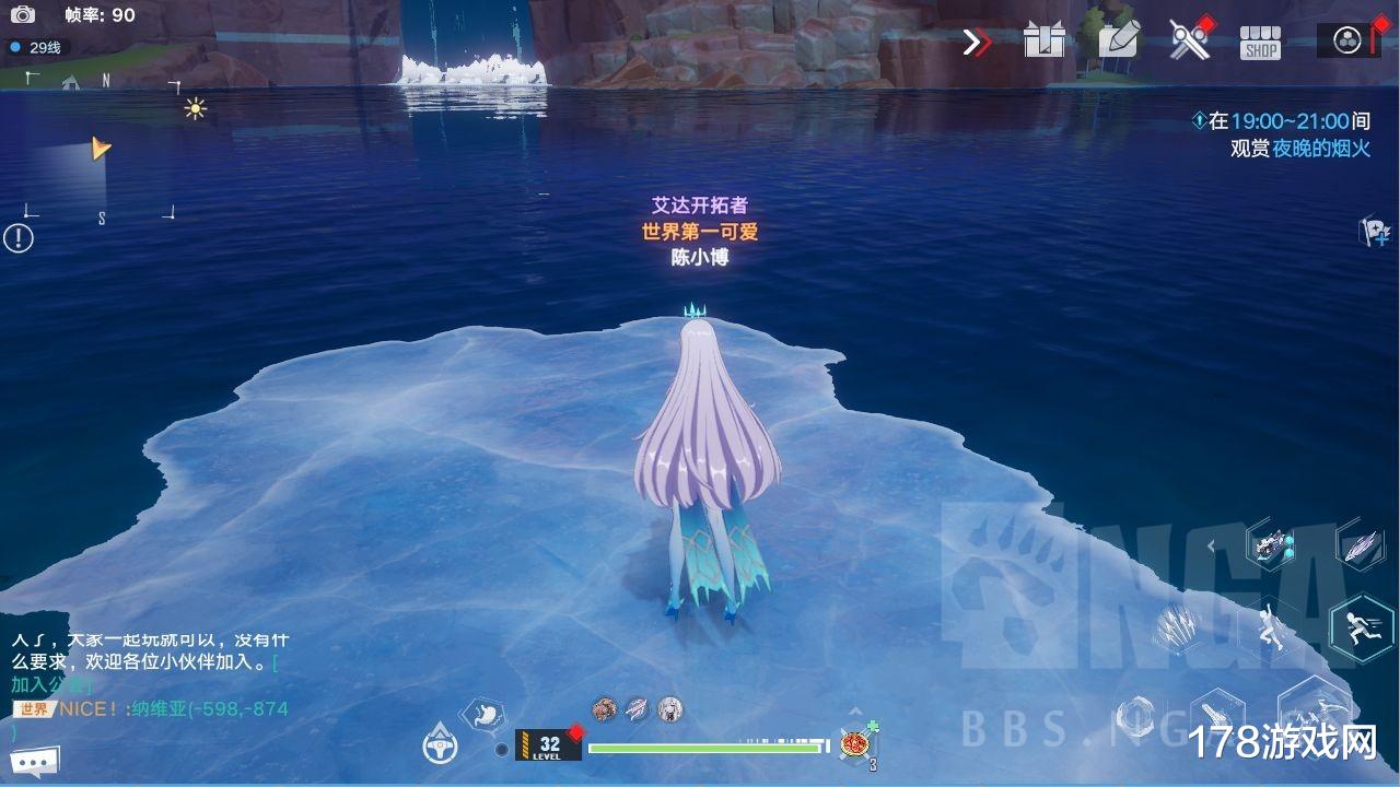 幻塔|幻塔：梅丽尔拟态特性满级短评