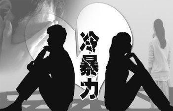 呼延子怡|婚姻不顺妻难安，八字身弱财难担，感情适当放手才能迎来好姻缘