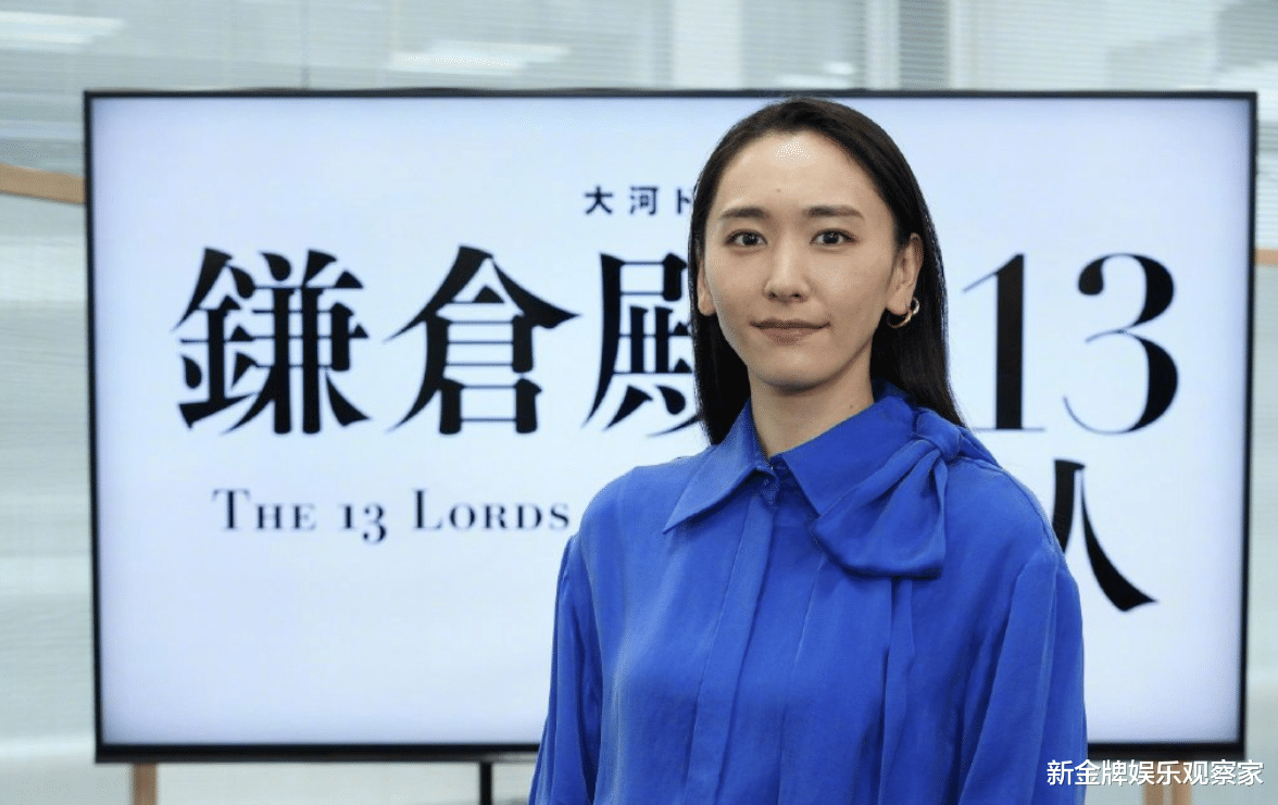 新垣结衣|女神婚后脸型都变了？新垣结衣说都怪拔智齿，粉丝：又是这个理由