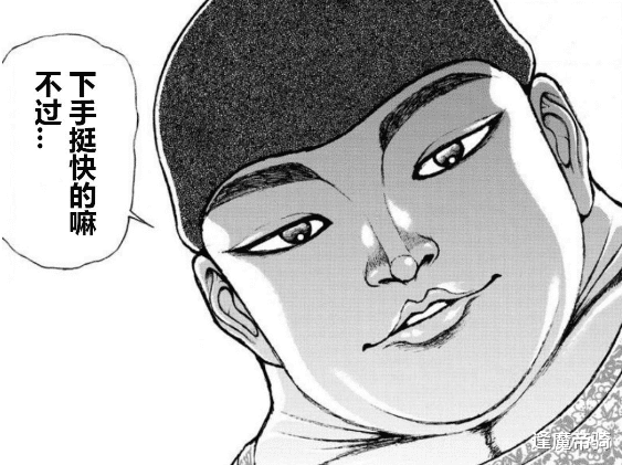 刃牙|最惨的强者，“无骨鸡柳”之前，奥利巴已经成为衡量战力的单位了