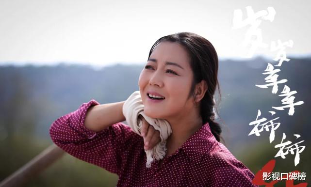 王茜华|为戏堕胎，千里追夫，前半生“疯狂”的王茜华如今怎么样了？