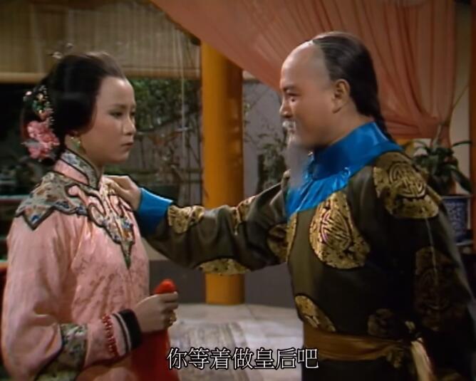 陈圆圆|没有对比-就没有伤害，10版陈圆圆，谁撑起了美人人设，谁又凑热闹