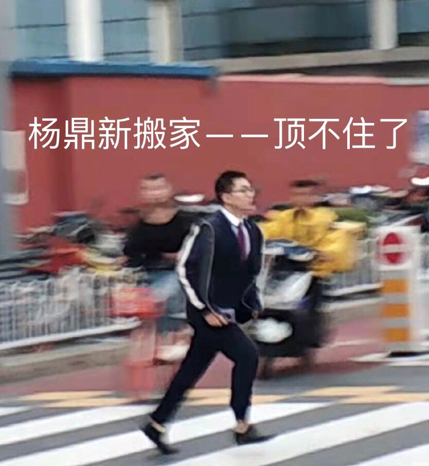 沃格尔|棋迷评选 | 2021年度世界围棋十大棋手（上）