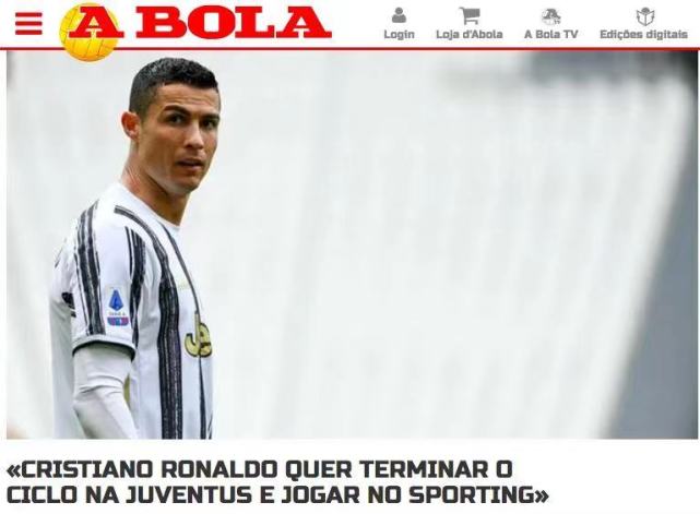 C羅|曝C羅不與尤文續(xù)約！履行完1年合同后，自由身重返18冠豪門，39歲掛靴