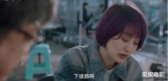 赵丽颖|徐峥这次怎么不灵了？陈思诚1年前的预言，正在应验