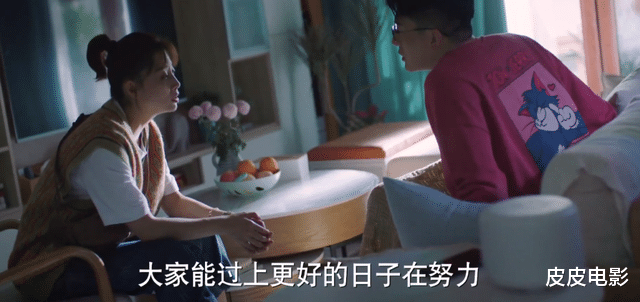 央视|收视第二，没想到，一开年，殷桃和孙艺洲就打出一副“王炸”