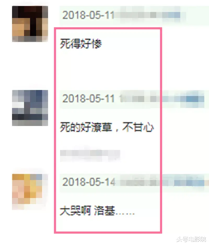 洛基|9.3分开播！《洛基》太颠覆，钢铁侠白死了？有观众气到骂漫威