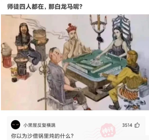 长沙|房价真能如白菜价吗，几年前马云靠什么能预言到这种情况