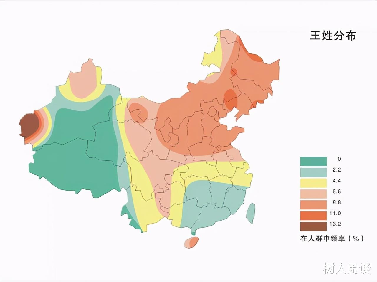 宋朝|人口最多的几个姓氏，五大姓氏人口将近5亿，看看有没有你的姓氏