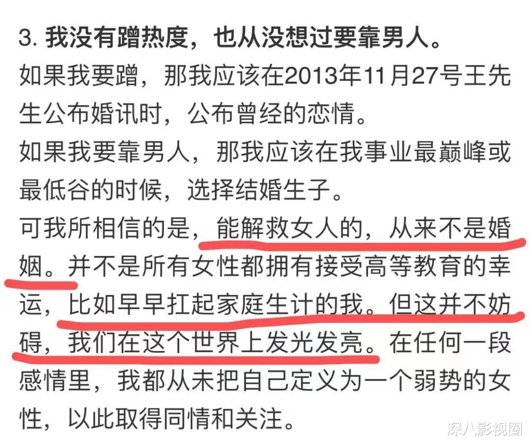 王力宏|王力宏：洋装虽然穿在身，封建废物第一人