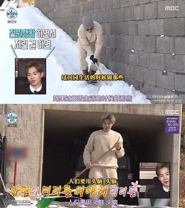 henry|豆瓣9.0，国内有钱也拍不出这样的综艺