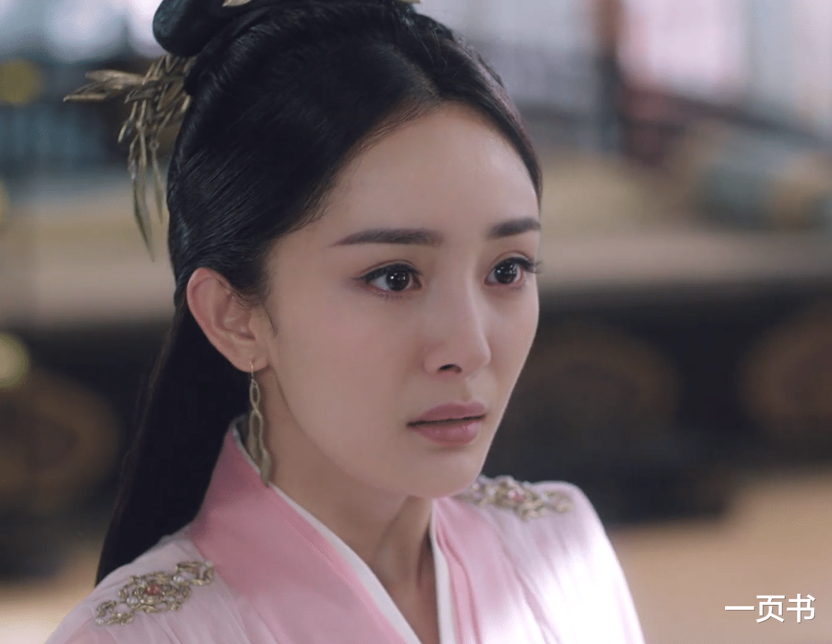 斛珠夫人|《斛珠夫人》方海市一生四个男人，方诸、帝旭惨死，周幼度意难平