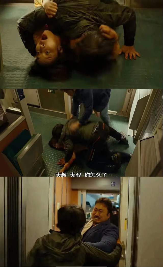 电影|豆瓣8.6！韩国最火的电影，即使没看过也听过它的名字