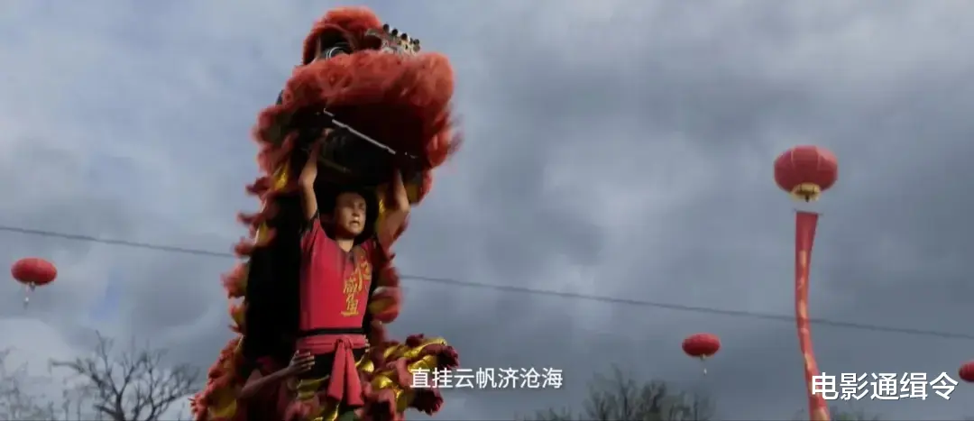 国产动画|口碑大爆，它就是下一部国漫黑马