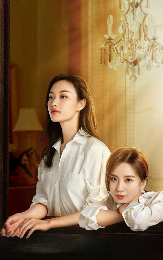 倪妮|165cm刘诗诗与170cm倪妮CP走红毯，一个女人味十足，一个气场全开