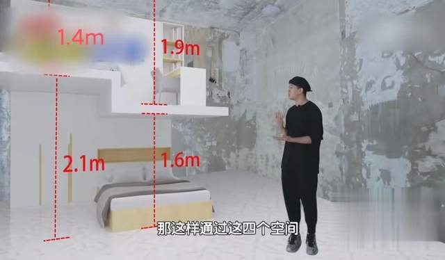 一家四口挤一张床睡，比火车卧铺还小？设计师巧手爆改四室两厅