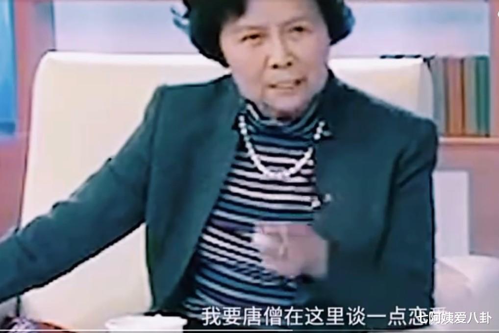 女儿国|朱琳，对“御弟哥哥”的一见误终生，只是一则传了35年的误会