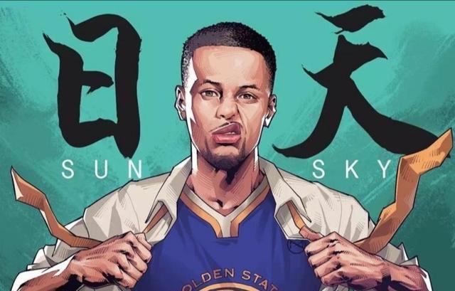 斯蒂芬·庫里|庫里放棄續(xù)約勇士原因曝光！不在乎1.5億、2.1億，只想一人一城