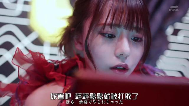 acgn漫评|假面骑士Revice：组织中出了一个叛徒，恶魔印章丢了