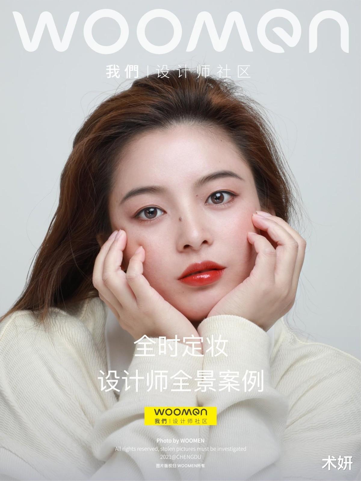 面条 全时定妆设计案例丨唇部改变一点，瞬间精致感满满