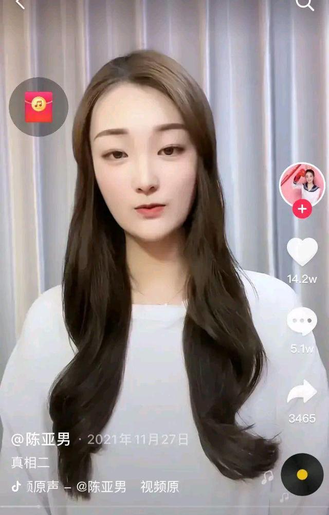 陈亚男|陈亚男上线新套路？把离婚矛头对准朱家，自己被迫退网希望放过她