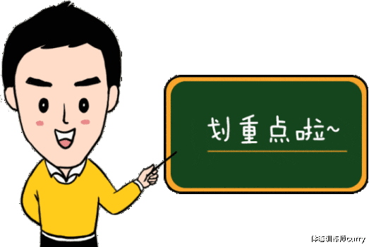 运动|每天一万步，真的能瘦吗？走对了是健康，走错了是损伤