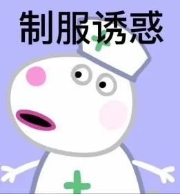 |磕掉的牙不要扔！可能怒亏几万块