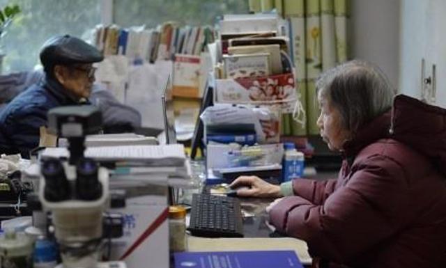 比特币 延迟退休已在计划中？3个“原则”公布，又被“这群人”赶上了？