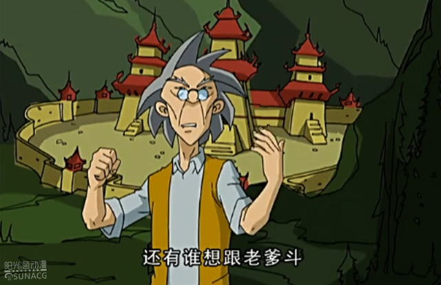成龙历险记|成龙历险记：小瞧老爹的结果有多严重？特鲁不愿尝试第二次！