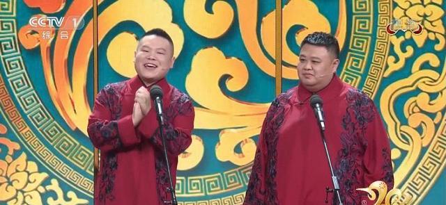 岳云鹏|岳云鹏“自助式”热搜太惊人，舞台预言热搜词条：岳云鹏真说对了