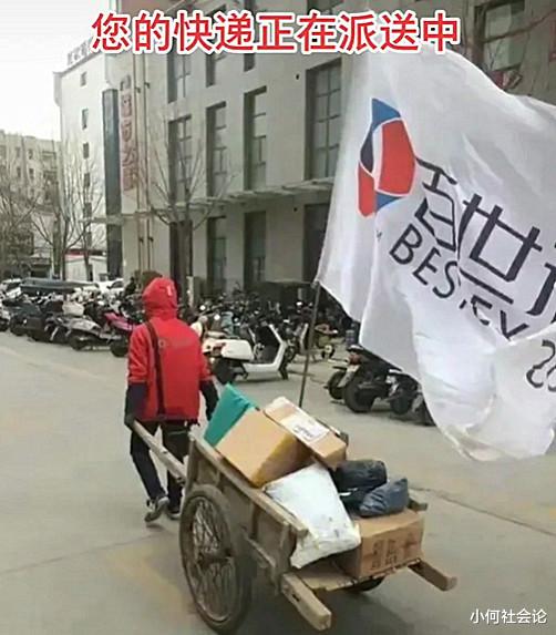 小何社会论 东莞“禁摩禁电”后：外卖小哥骑自行车送餐，快递员改用板车送货